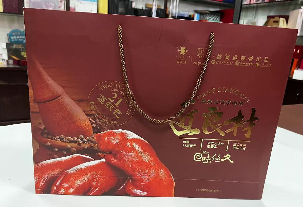 江宁礼品盒定制